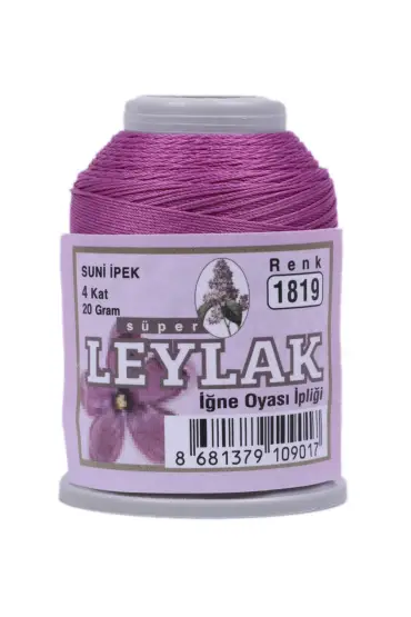 Leylak Suni İpek Oya İpi 20 gr 1819