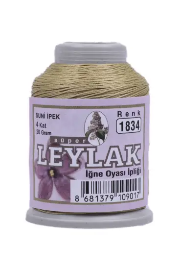 Leylak Suni İpek Oya İpi 20 gr 1834