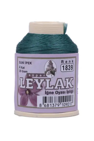 Leylak Suni İpek Oya İpi 20 gr 1839