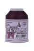 Leylak Suni İpek Oya İpi 20 gr 1851