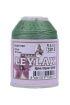 Leylak Suni İpek Oya İpi 20 gr 3013