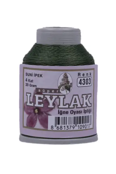 Leylak Suni İpek Oya İpi 20 gr 4303