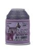 Leylak Suni İpek Oya İpi 20 gr 8097