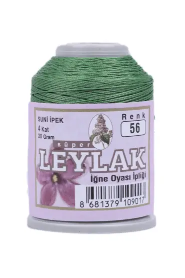 Leylak Suni İpek Oya İpi 20 gr 056