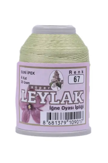 Leylak Suni İpek Oya İpi 20 gr 067