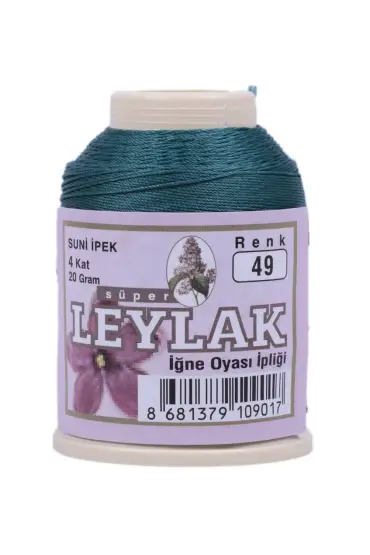 Leylak Suni İpek Oya İpi 20 gr 049