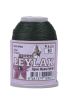 Leylak Suni İpek Oya İpi 20 gr 063