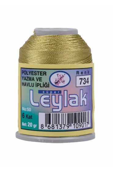 Leylak Oya ve Dantel İpi 20 gr 734