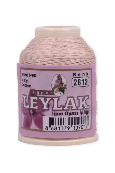 Leylak Suni İpek Oya İpi 20 gr 2812