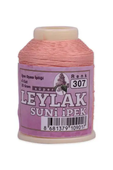 Leylak Suni İpek Oya İpi 20 gr 307