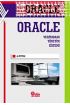 Oracle -Veri Tabanı Yönetim Sistemi-