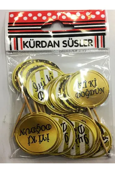 Siyah Gold Renk İyiki Dodğun Parti Kürdan Süsü 20 Adet