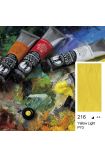 Bigpoint Cezanne Extra Fine Yağlı Boya 45 ml Yellow Light 216 6'lı Kutu